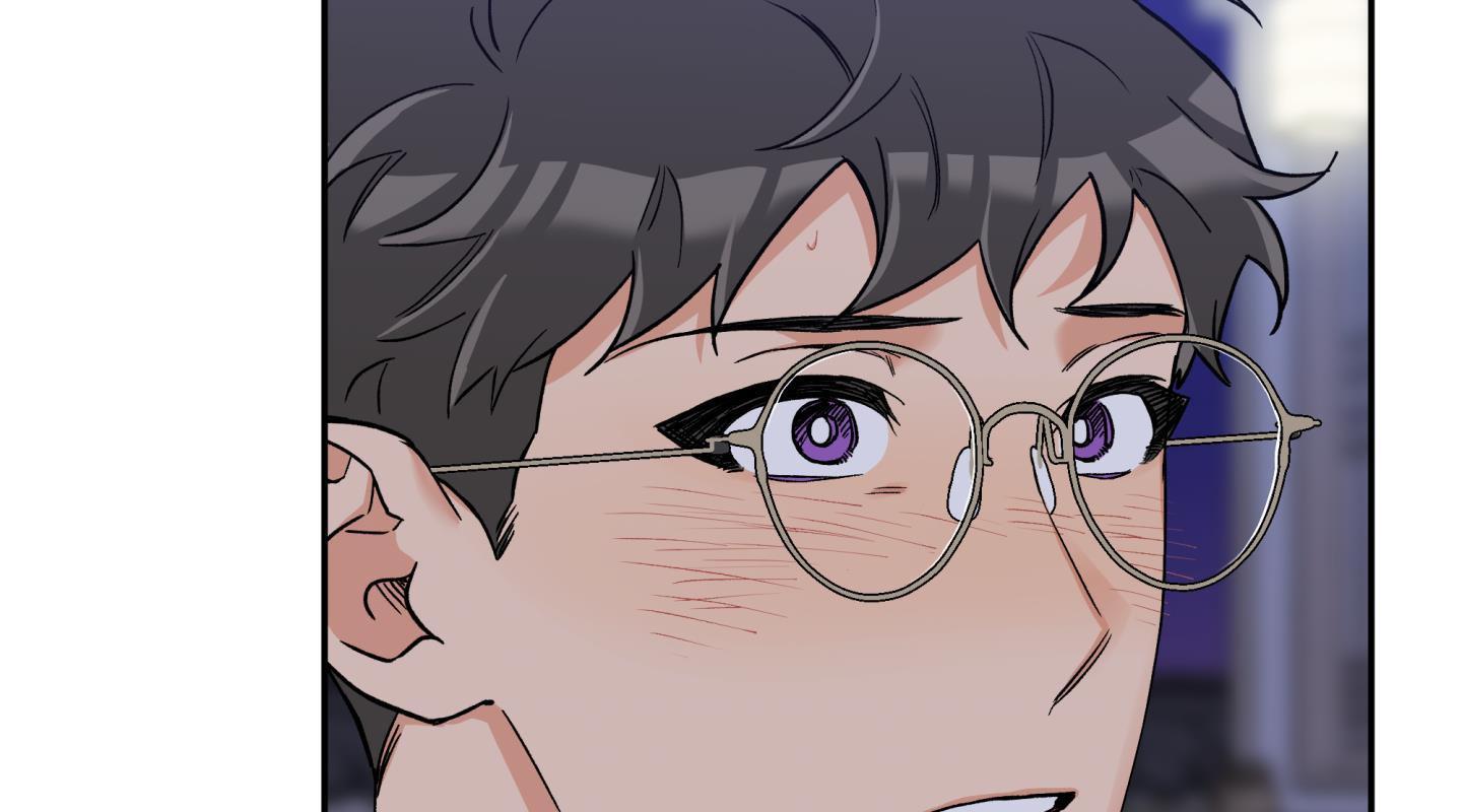 gâu gâu! chapter 52 34