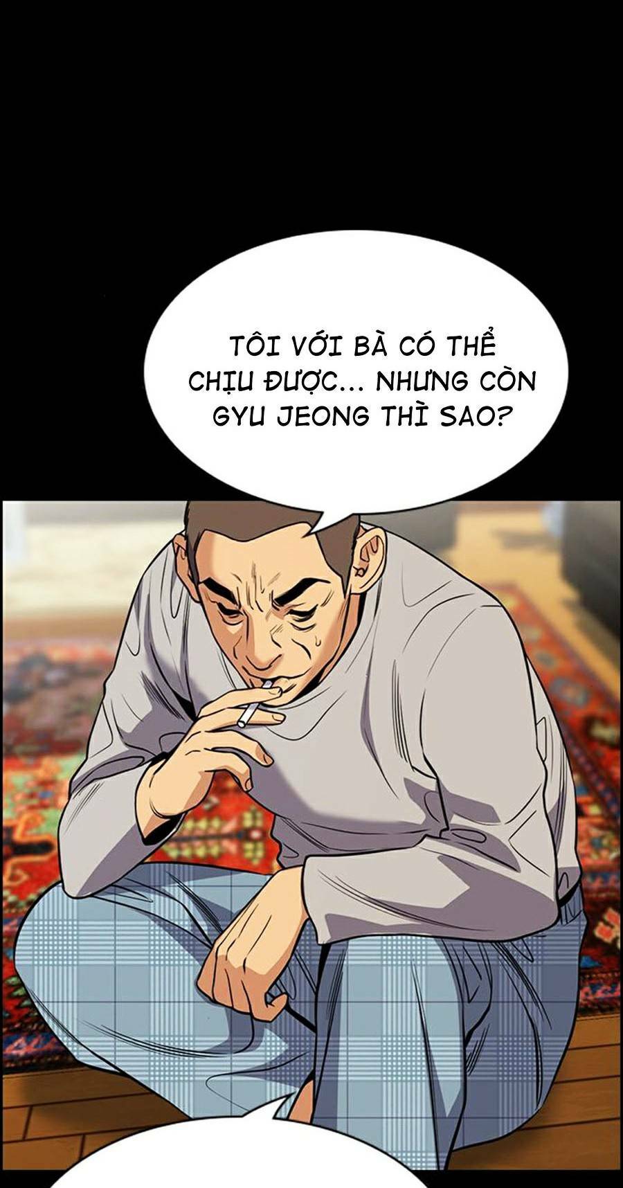 Giáo Dục Chân Chính - Get Schooled Chapter 73 - Trang 61