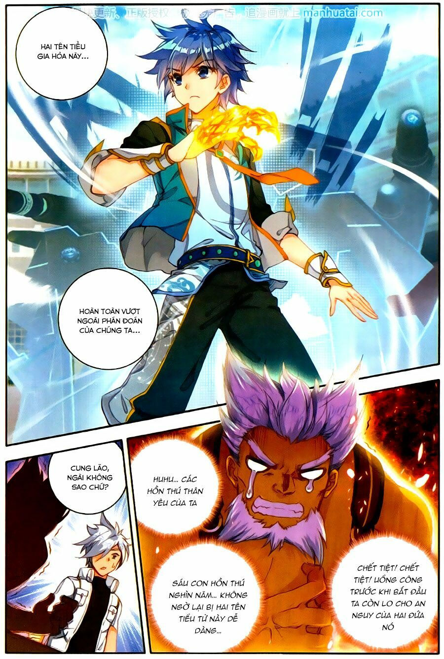 tuyệt thế đường môn - đấu la đại lục 2 chapter 114 7