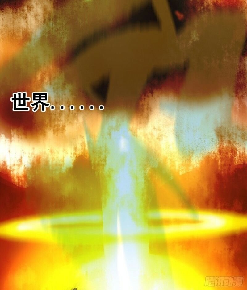 mạt thế đô thị chapter 2 45