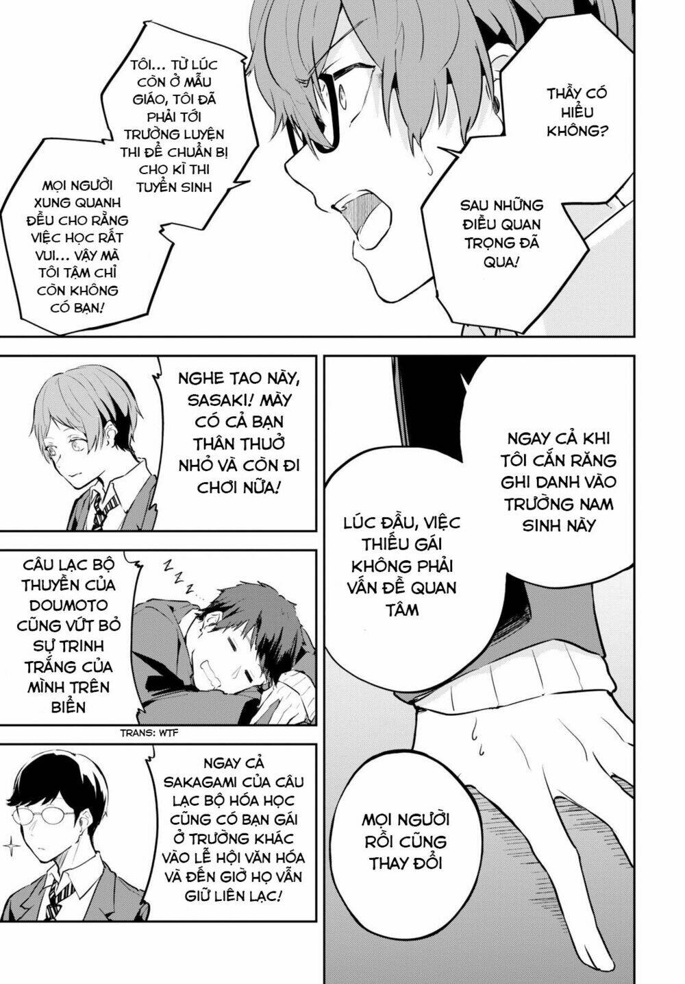 hatsukoi losstime chapter 1 16