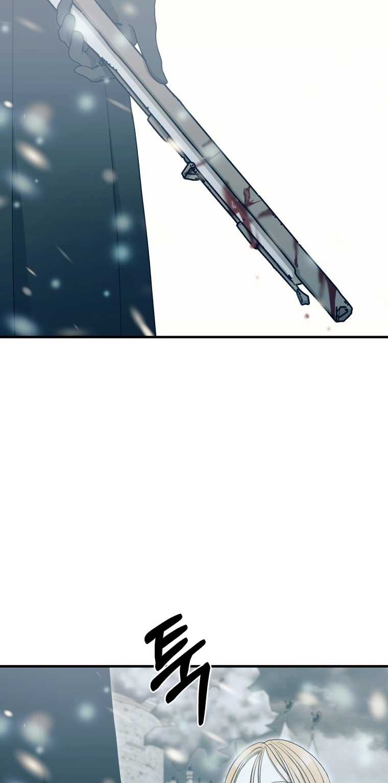 khi tôi bị chú chó tôi bỏ rơi cắn chapter 12.2 21