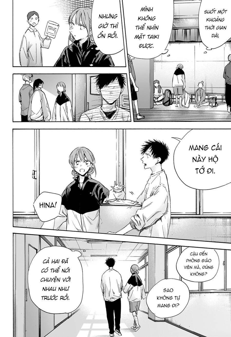 blue box chapter 112 4