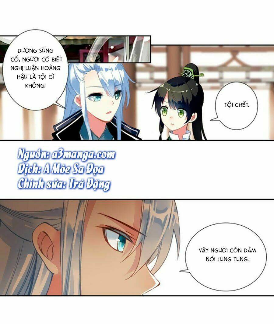 trâm trung lục chapter 33.1 1