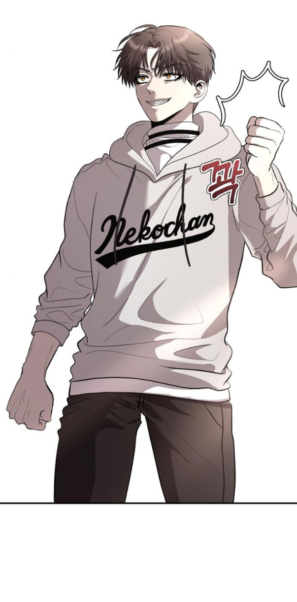 Tự Do Trong Mơ chapter 78.1 44