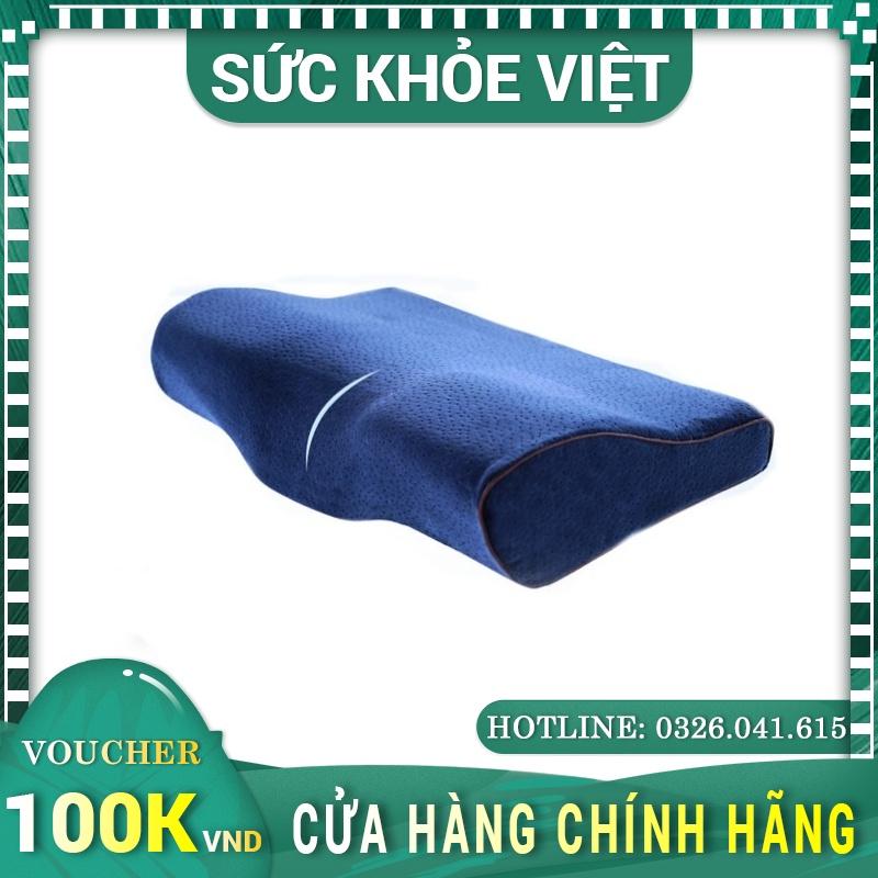 Vỏ Gối, Áo Gối Cao Su Non Nhật Bản