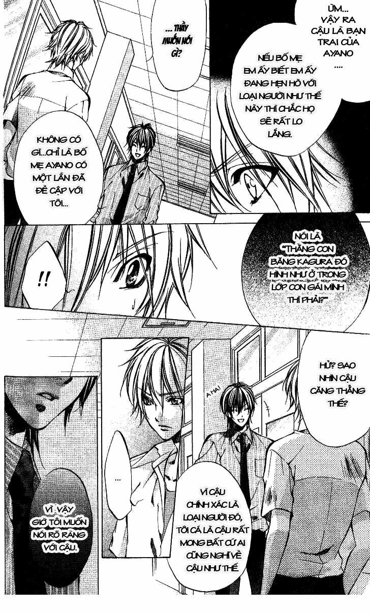 iinchou no himegoto chapter 2 17