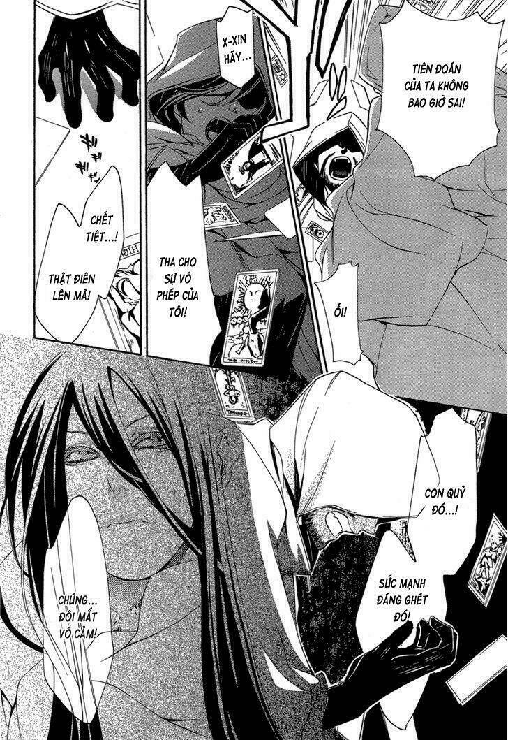 makai ishi mephisto chapter 3 27