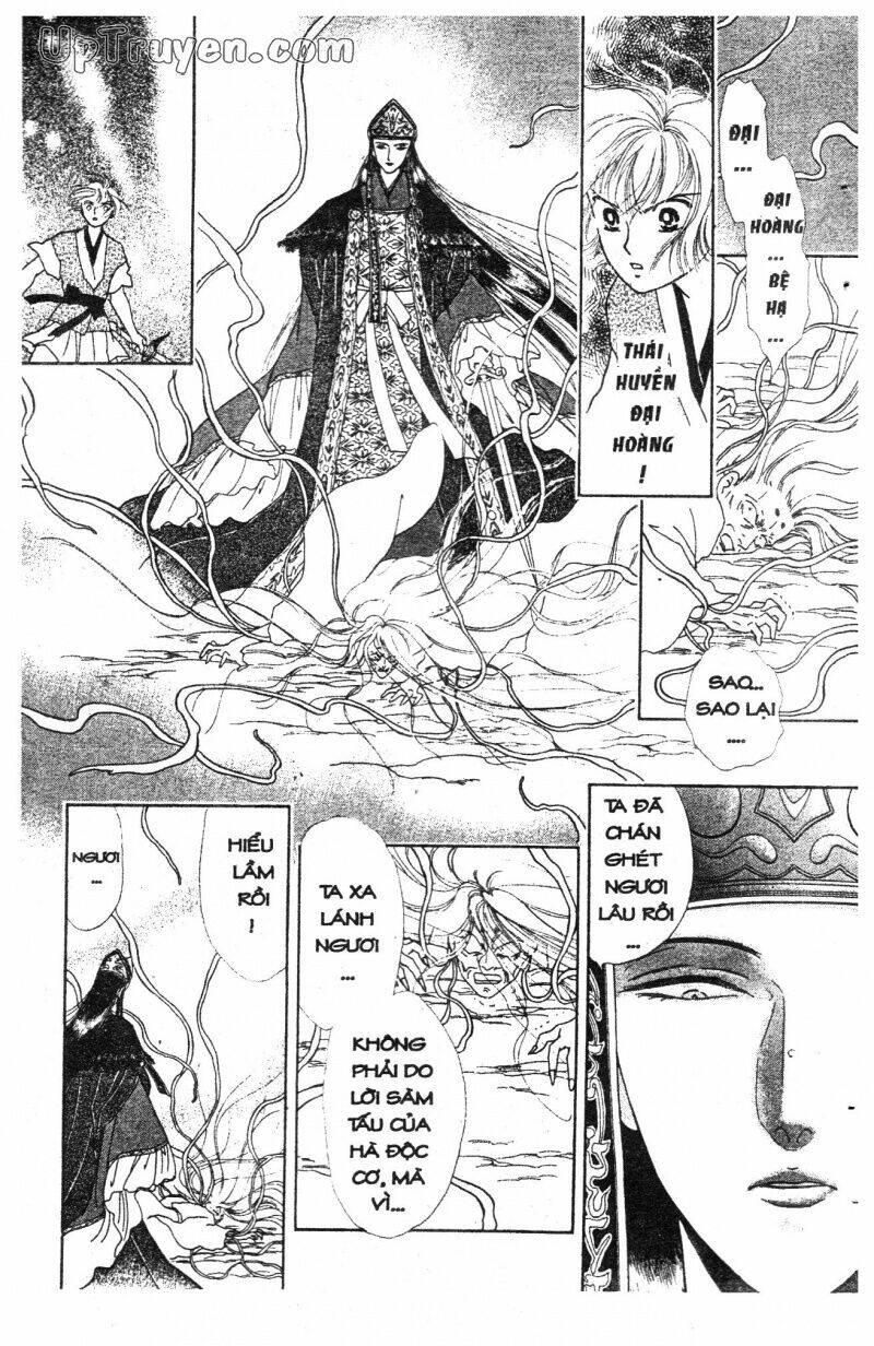 hoàng tử hoa - bud boy chapter 4 41