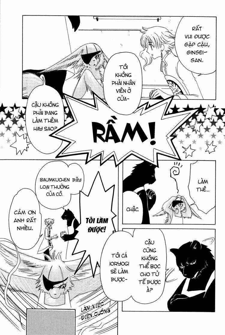 kobato chapter 40 16