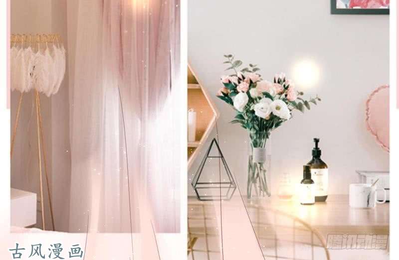 manh thê khó dỗ chapter 42 33