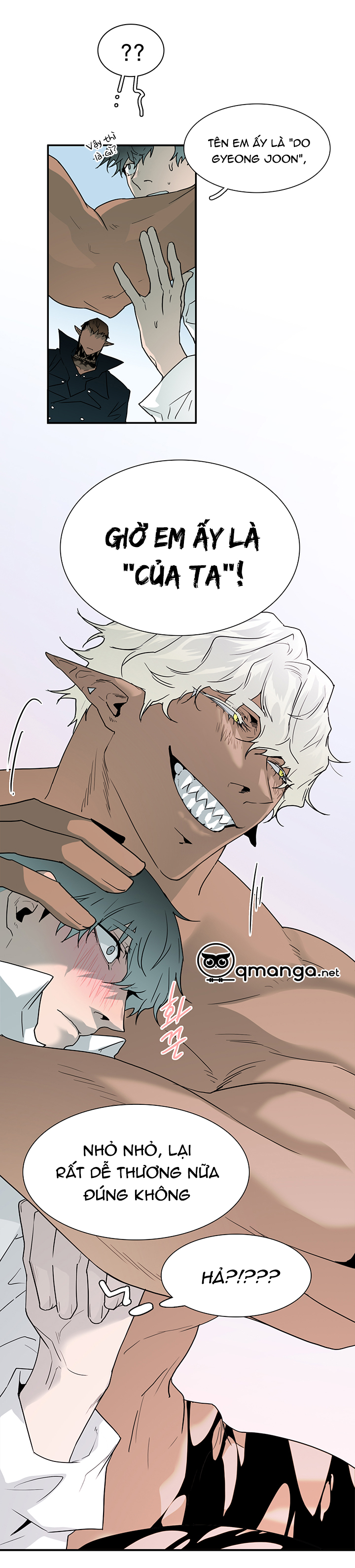 dear door chapter 53 11