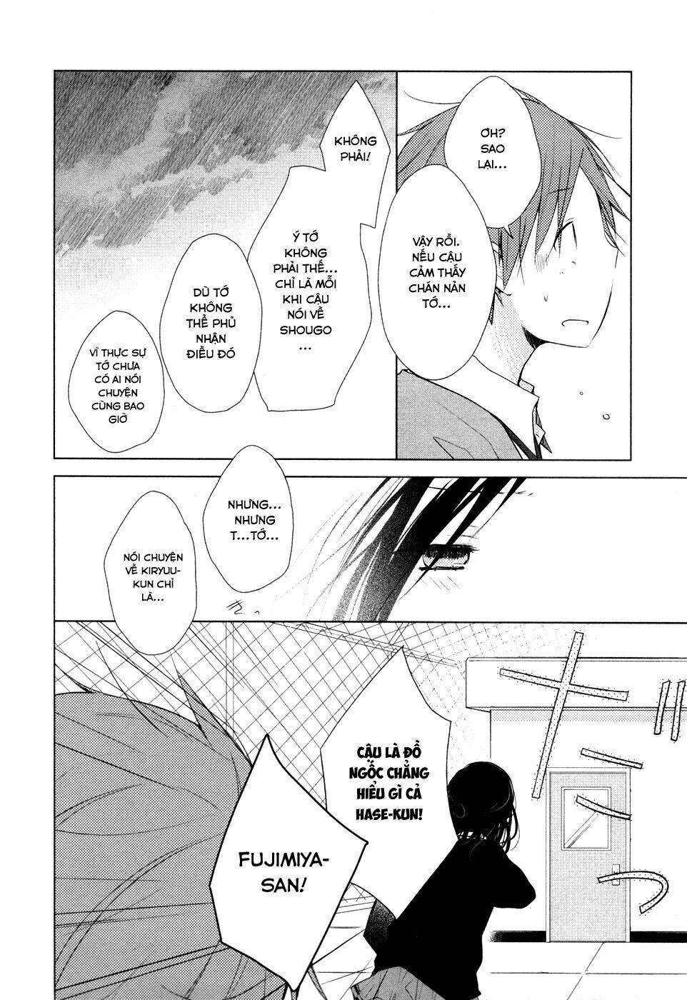 one week friends chapter 4 15