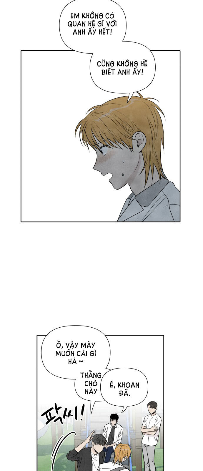 điều khiến tôi quyết tâm muốn chết chapter 14.1 12