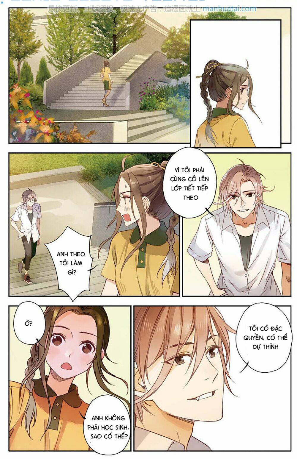 lệnh cấm nghị tộc 2 ẩn diện trấn chapter 4 22