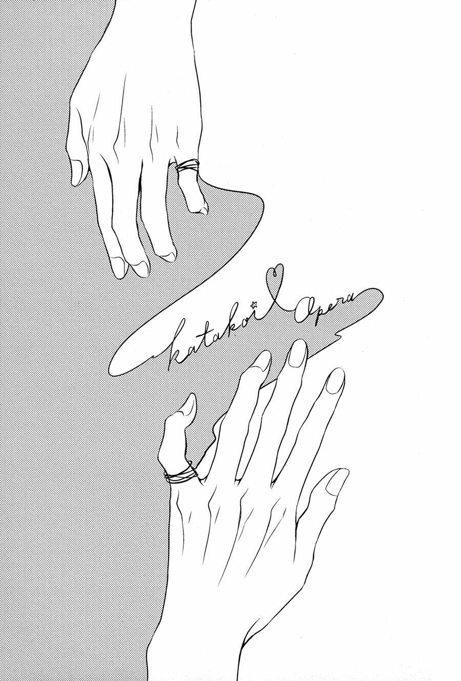 katakoi opera chapter 6 11