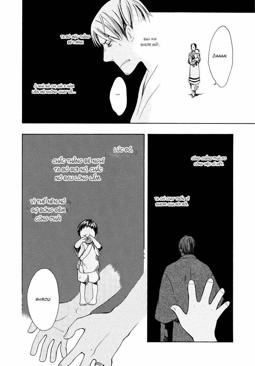 chichi kogusa chapter 2 23