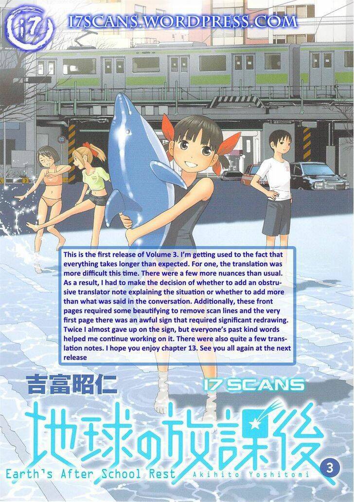 chikyuu no houkago chapter 13 39