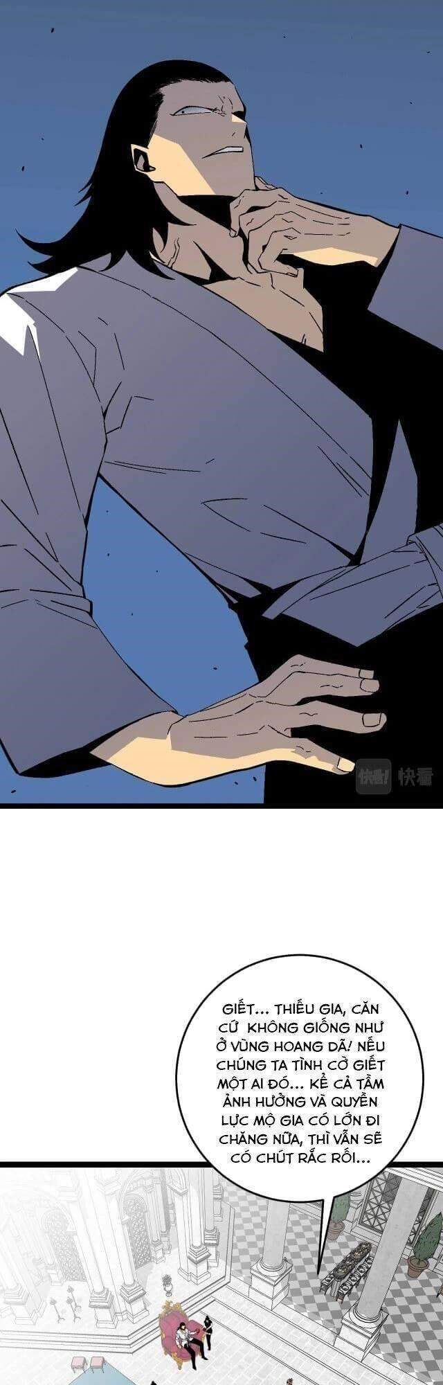 đằng lục thiên phú chapter 15 13