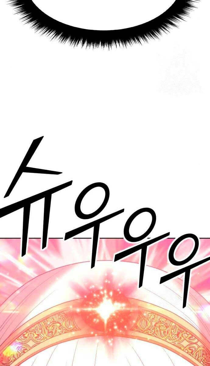 Gậy Gỗ Cấp 99+ chapter 58.6 41