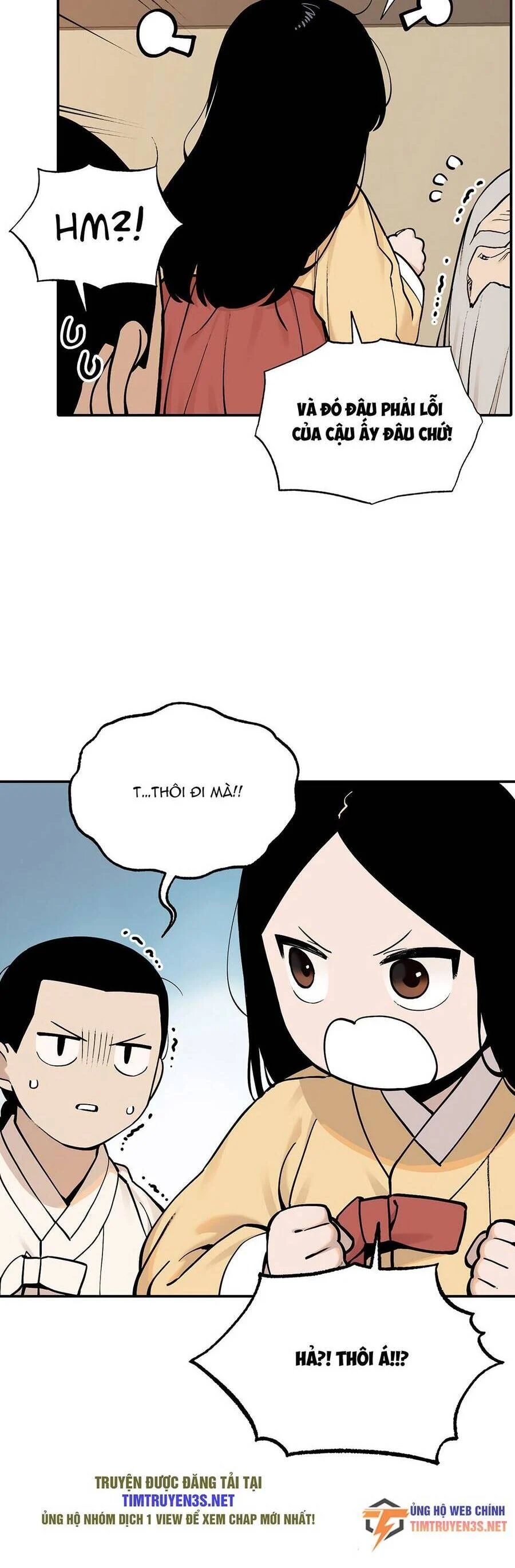 sự lụi tàn của usuzumi chapter 59 8