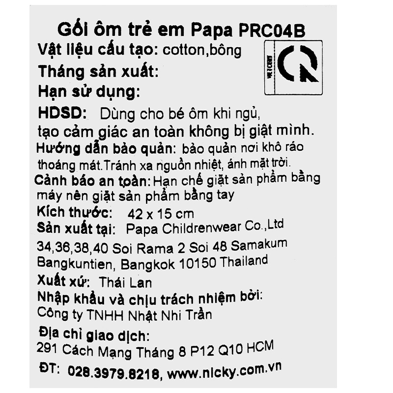 Gối ôm bông mềm PAPA - PRC04B