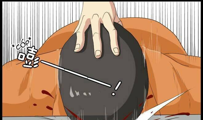 future trial chapter 9 56