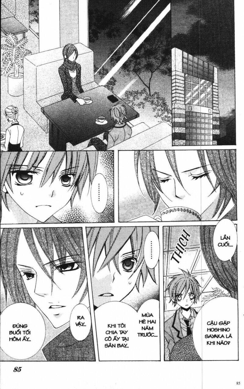 i love you suzuki chapter 8 85