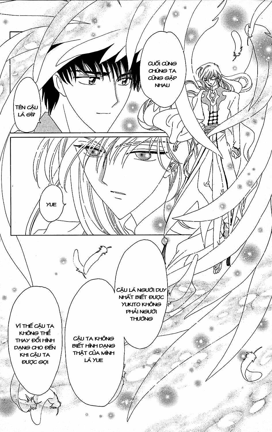 card captor sakura chapter 38 39