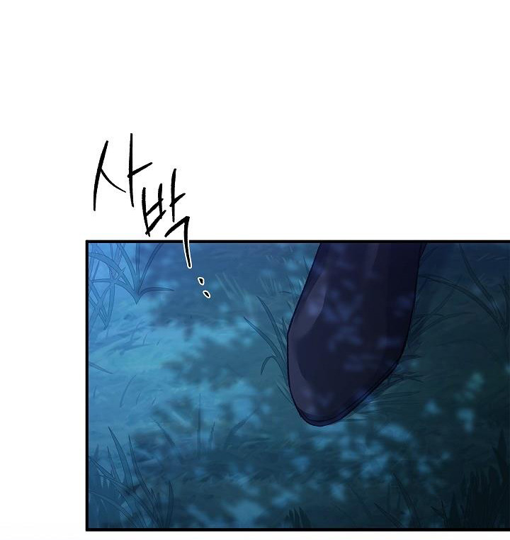 Turning chapter 16.2 - Trang 31
