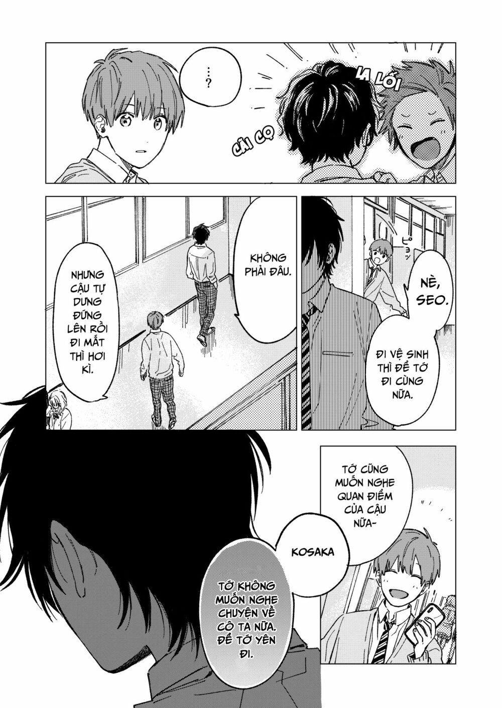 the net generation teacher chapter 3 23