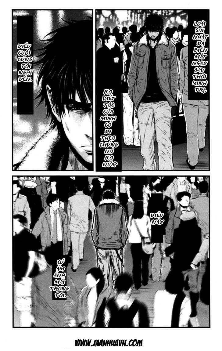 wolf guy - wolfen crest chapter 49 16