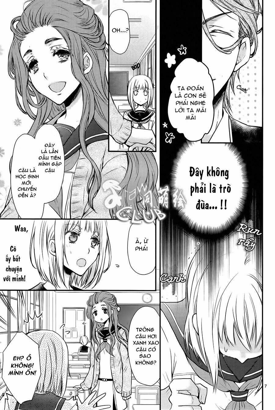 shinobi shijuusou chapter 1 12