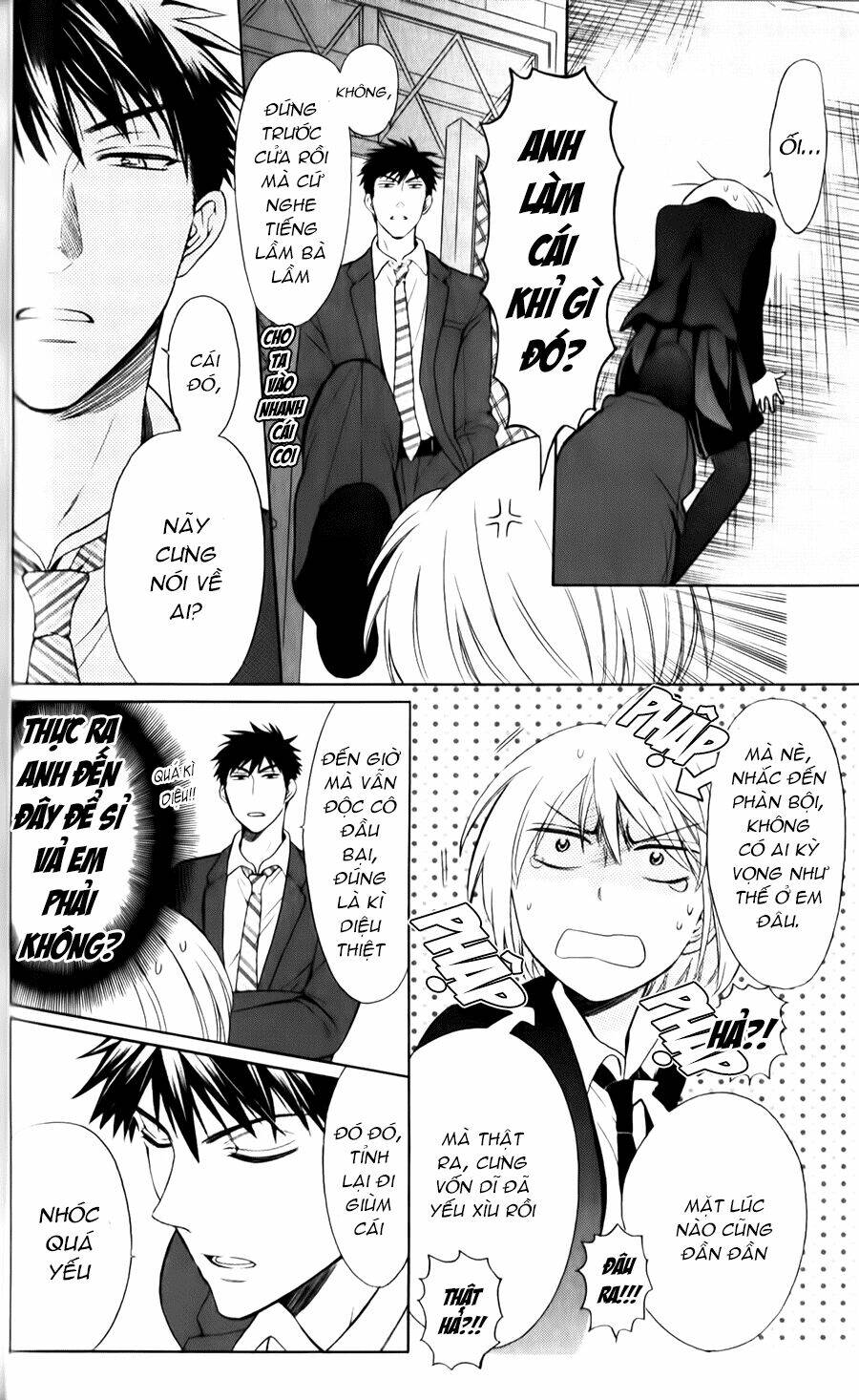 thầy giáo của tôi chapter 61 25