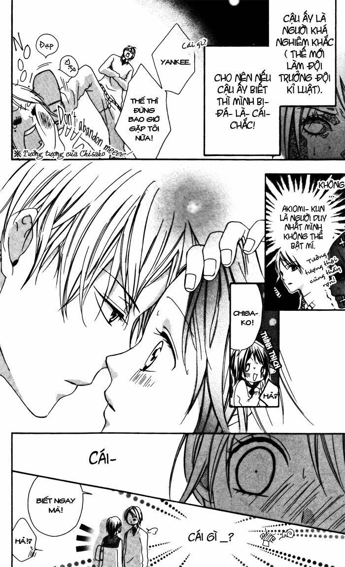 ojousama no himitsu chapter 1 7