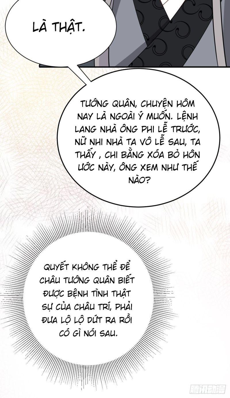 siêu cấp trà xanh hệ thống chapter 12 22