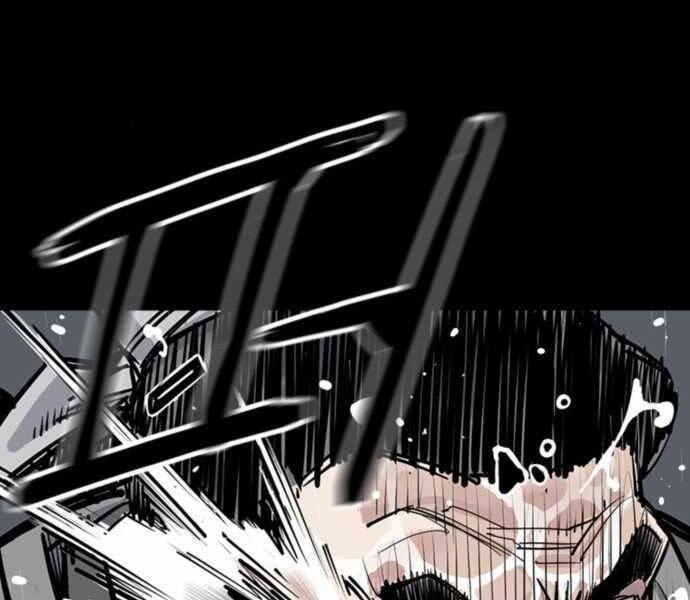 sát thủ tống lý thu chapter 0 121