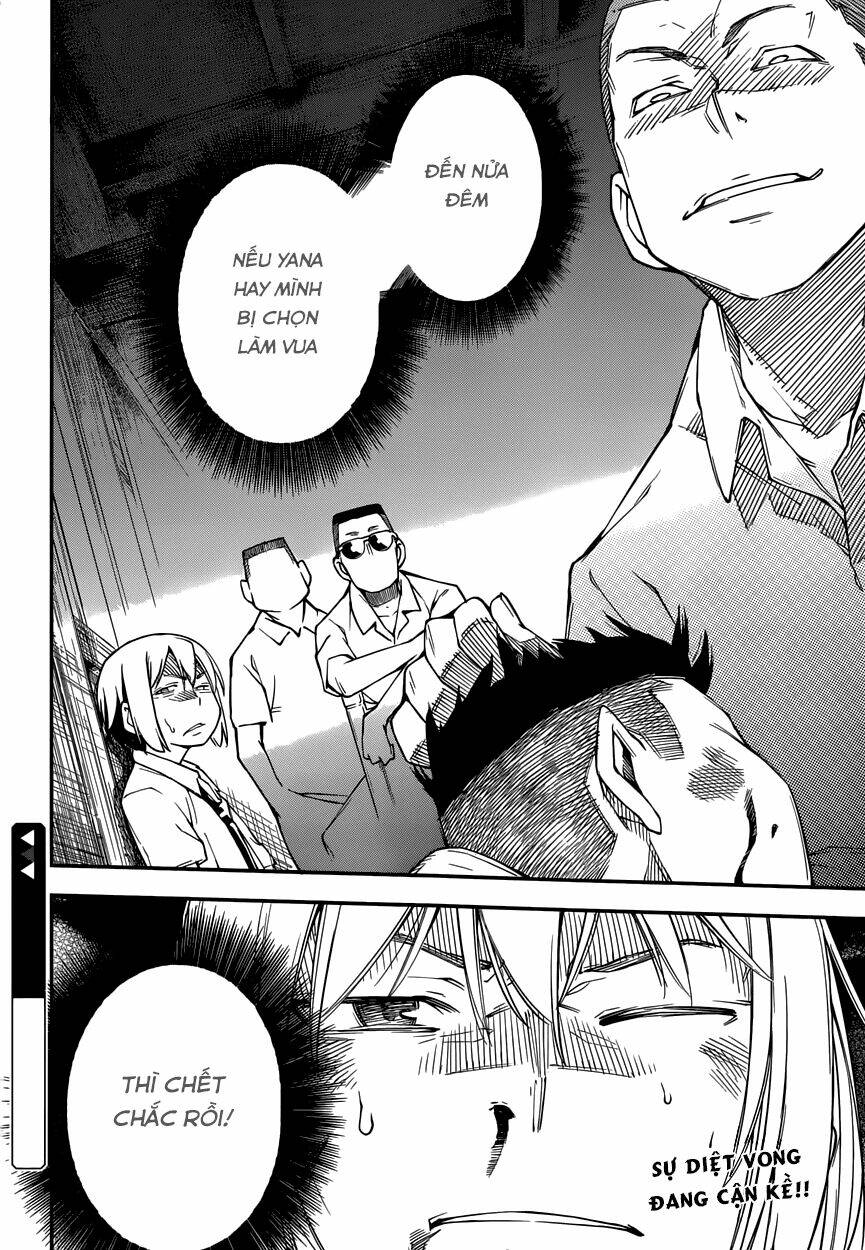 oukoku game chapter 11 22