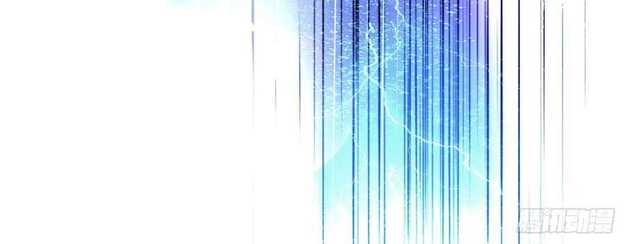 nam chính và hậu cung đều là của ta chapter 1 21