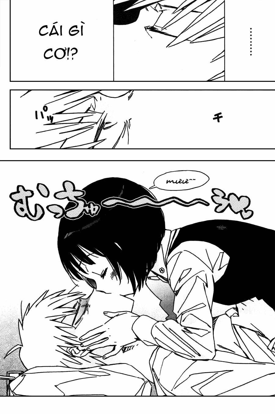 abnormal-kei joshi chapter 3 2