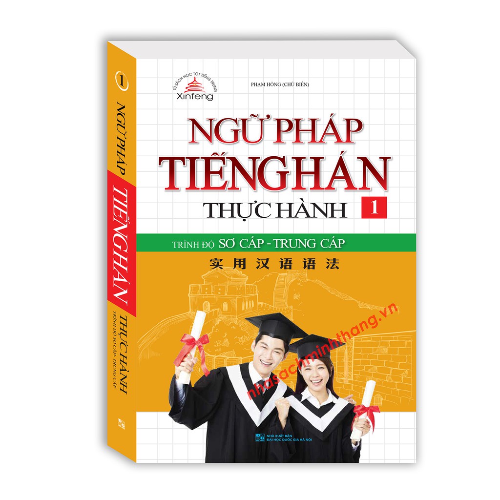 Sách - Ngữ pháp tiếng Hán thực hành tập 1 - Trình độ sơ cấp-trung cấp (bìa mềm)