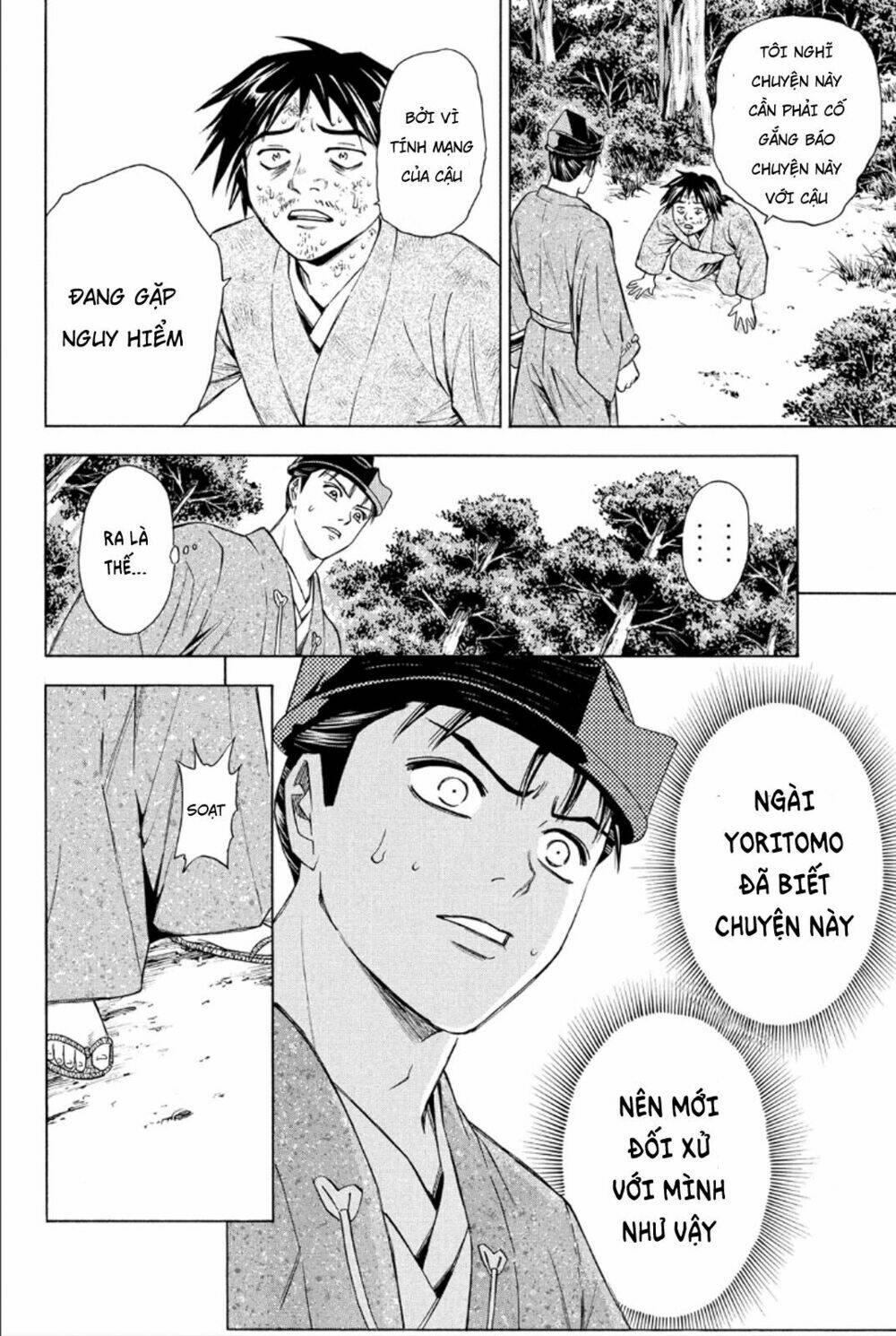 thiếu niên vương phần 2 chapter 83 33