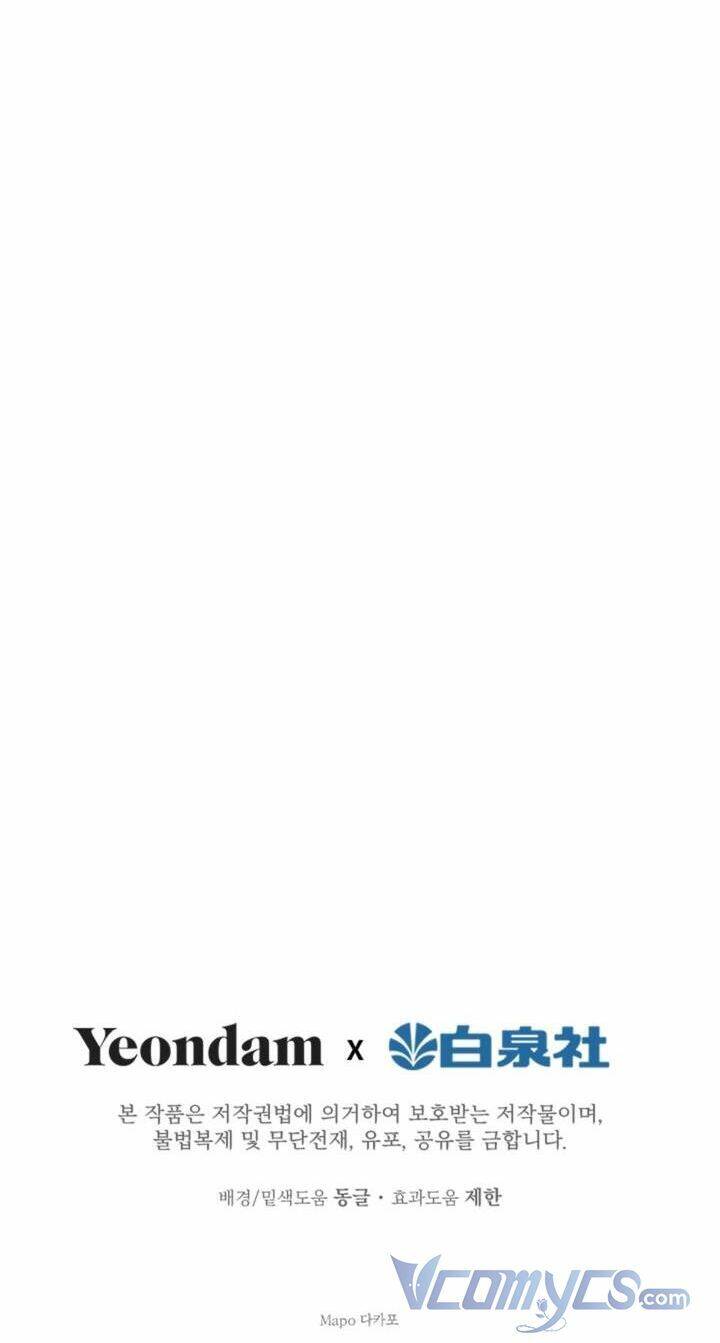 những nhân vật mạnh nhất thế giới ám ảnh tôi chapter 25 53