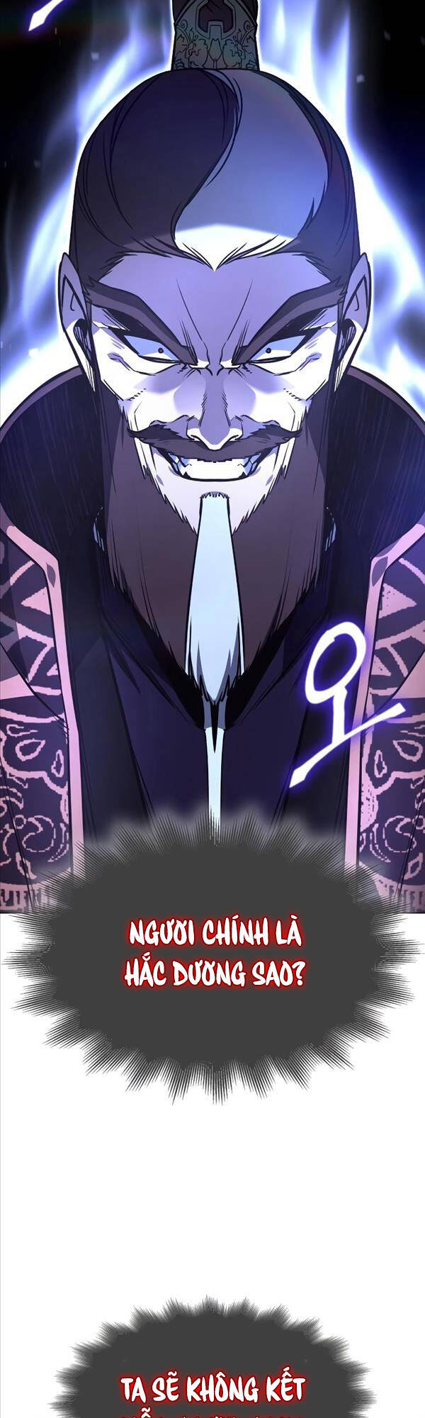 thiên ma thần quyết: trùng sinh chapter 80.2 34