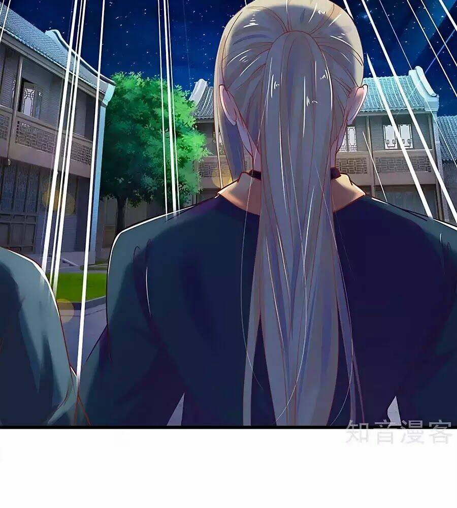 y hậu lệ thiên chapter 26 13