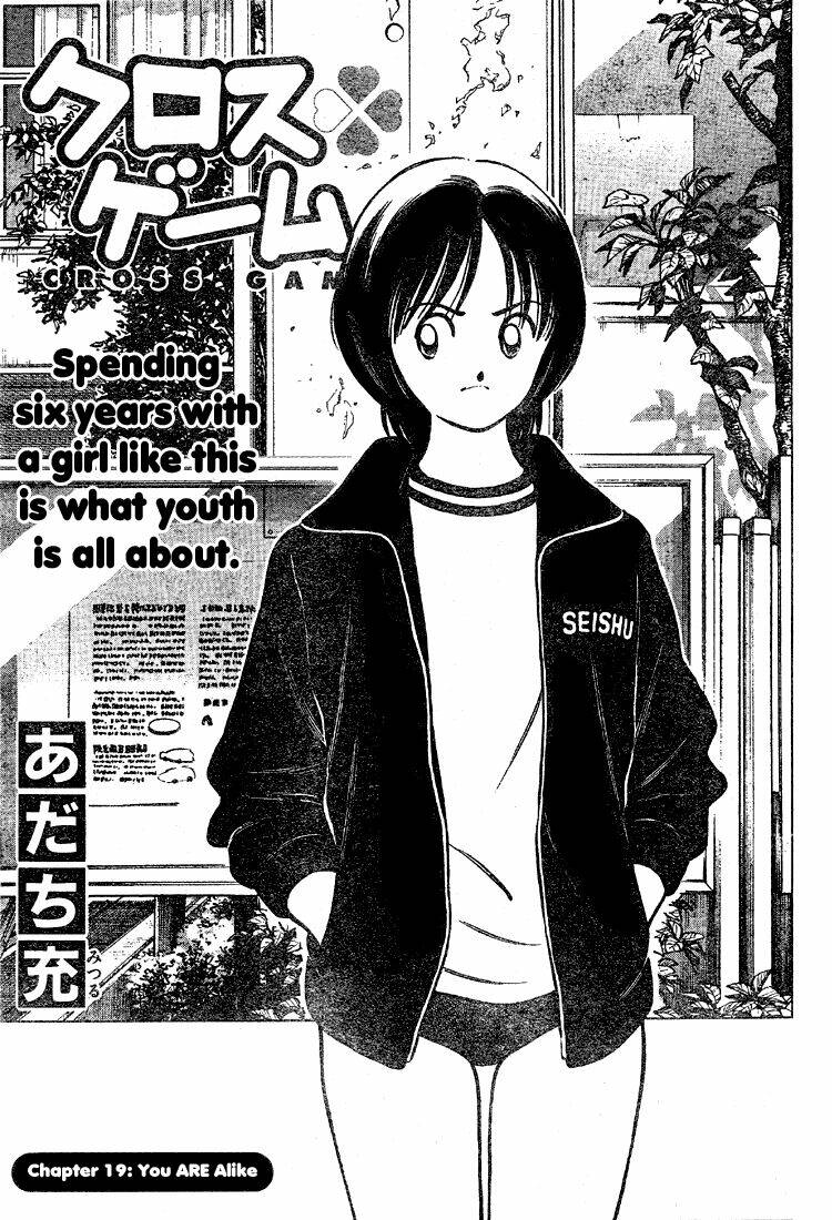 trò chơi vượt qua thử thách chapter 29 1