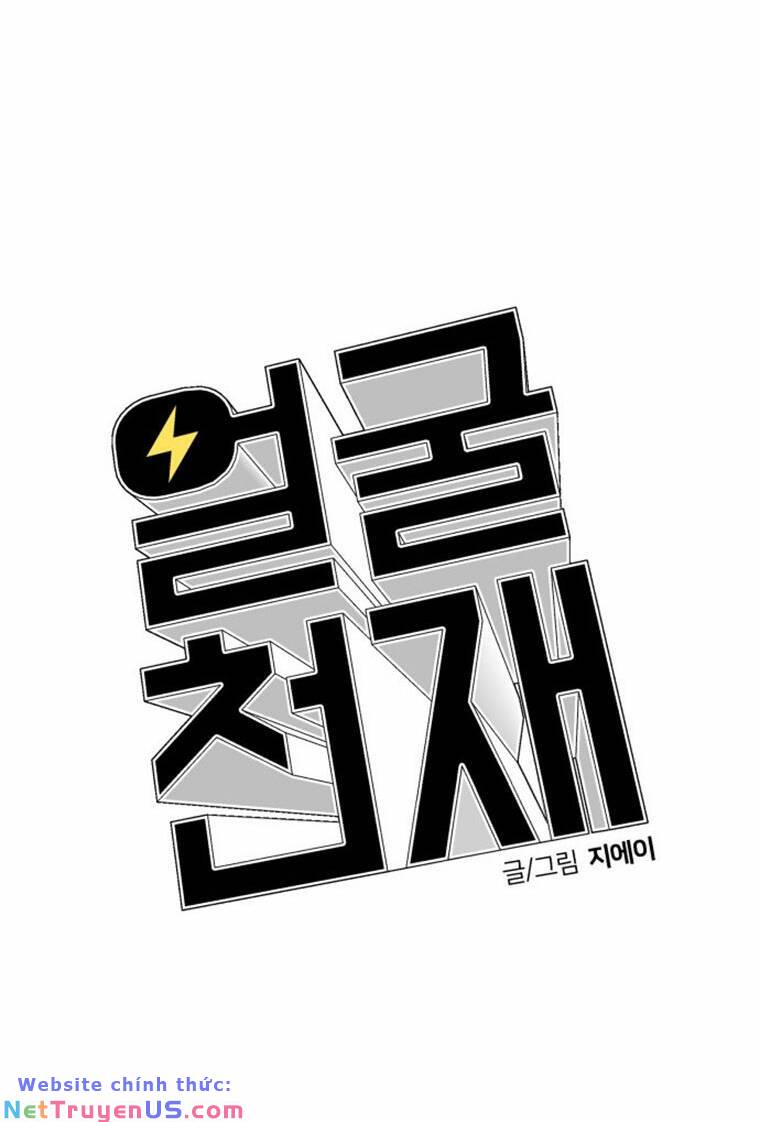 gương mặt thiên tài chapter 89 30