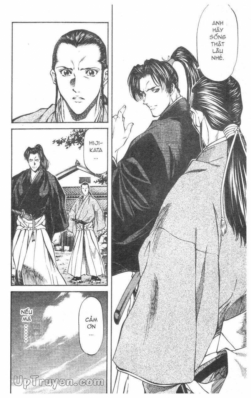 getsu seiki - sayonara shinsengumi chapter 3 85