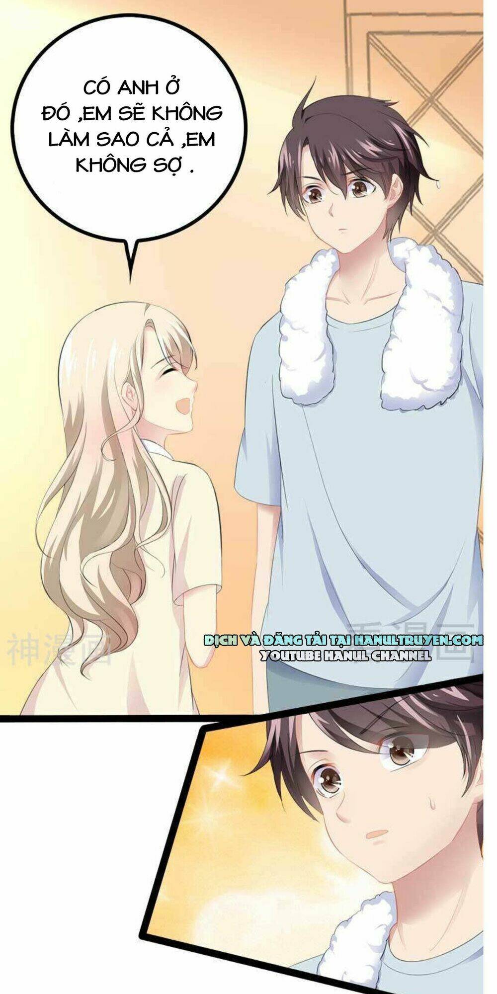 thần bí đế thiếu điềm sủng thê chapter 57 17