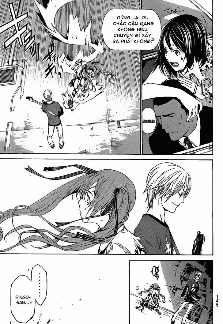 air gear chapter 264 11